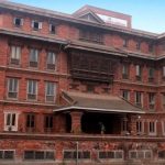 bhaktapur municipality building