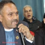 rajan dahal