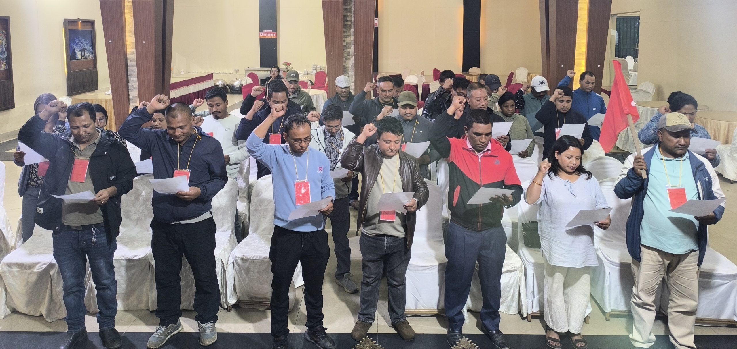 माओवादी केन्द्र भक्तपुर नगर समिति