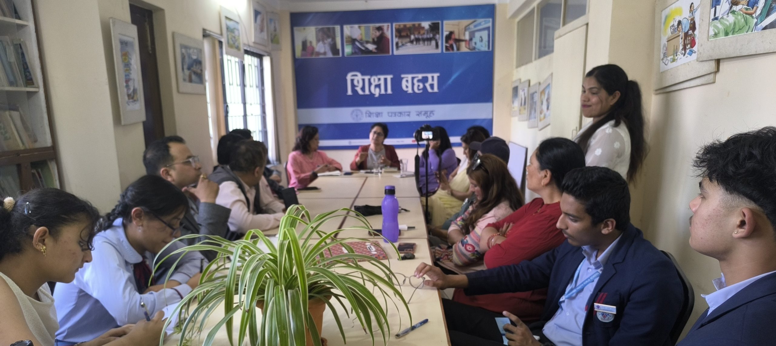 education journalist group