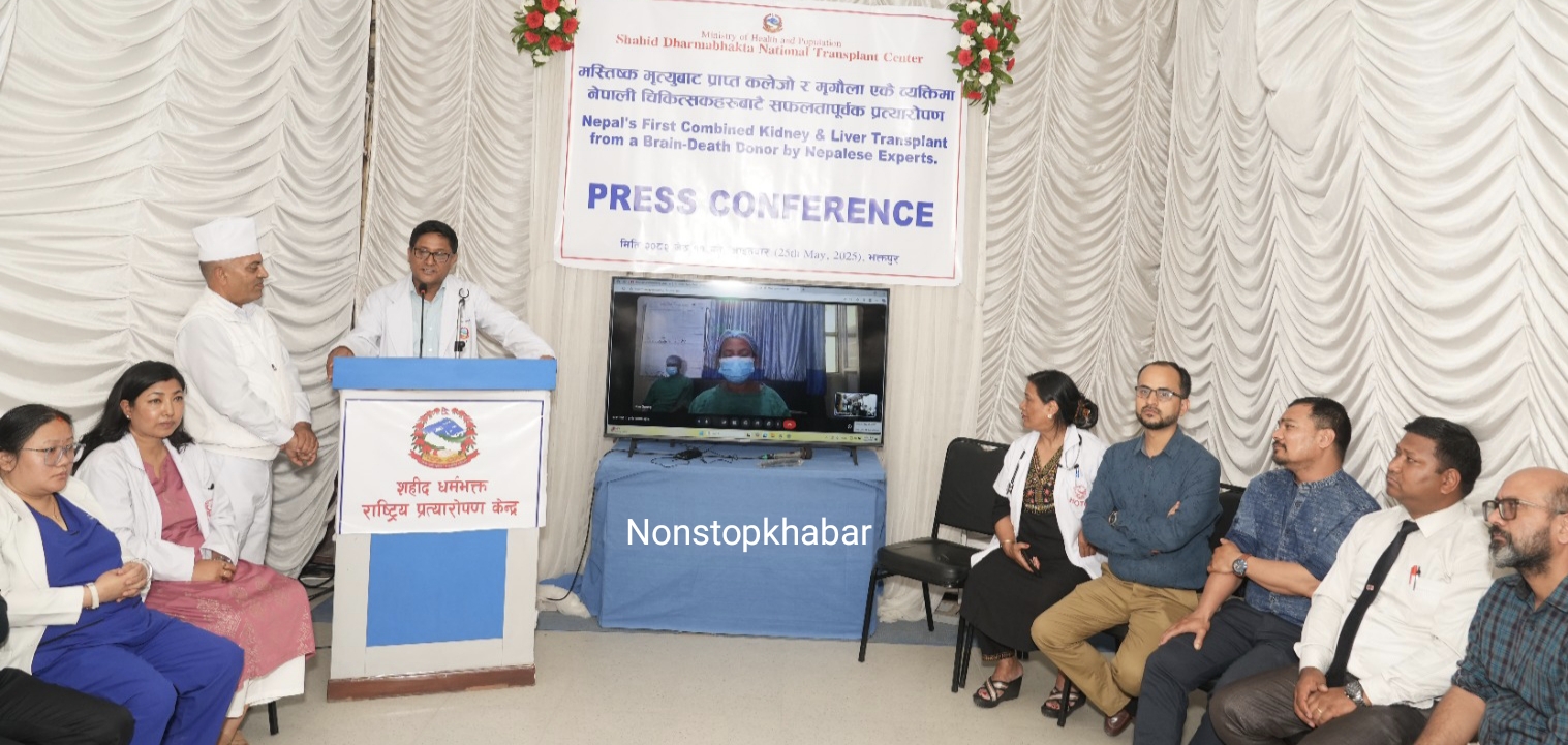 Dr pukarchandra Shrestha