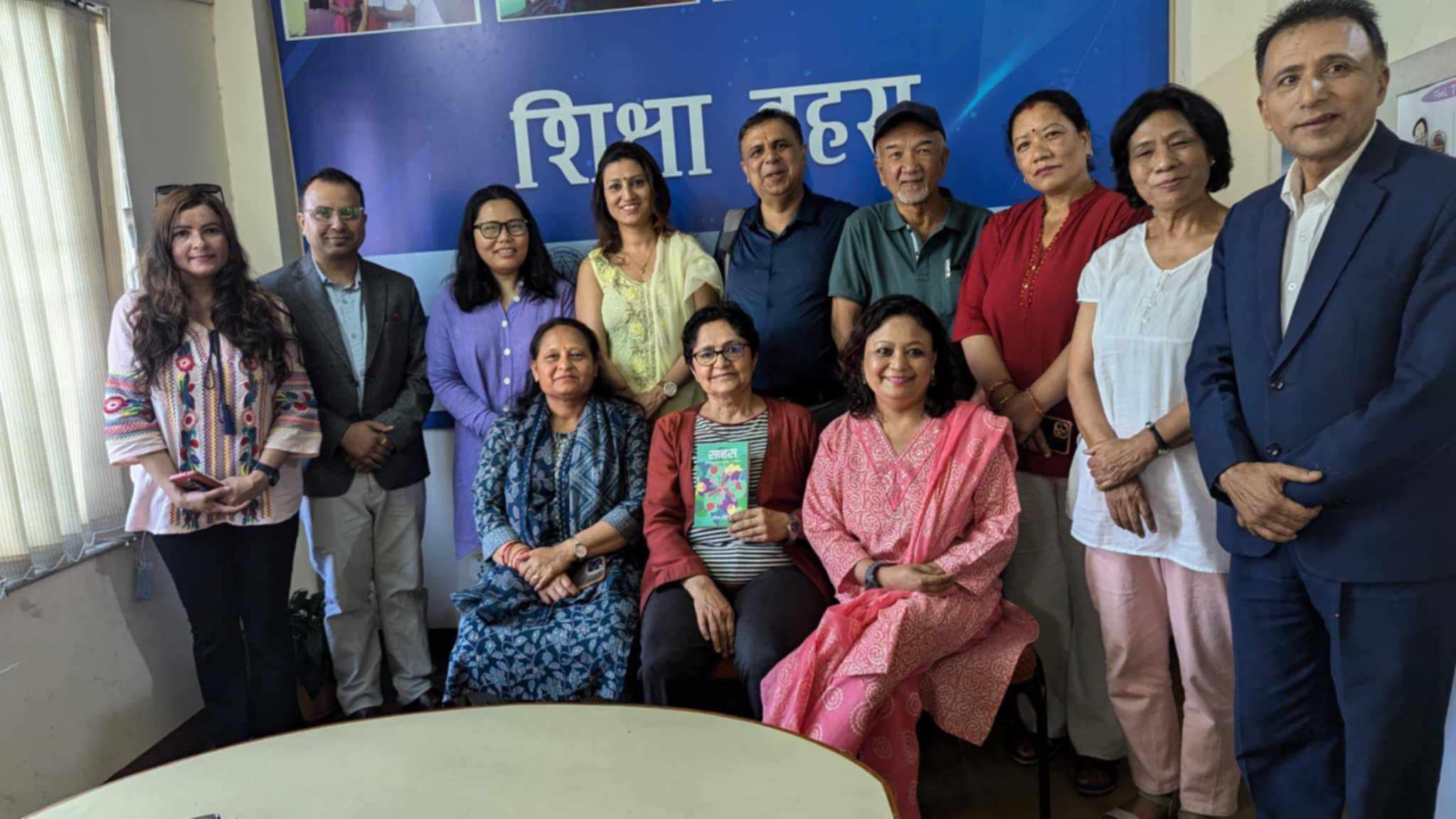 education journalist group