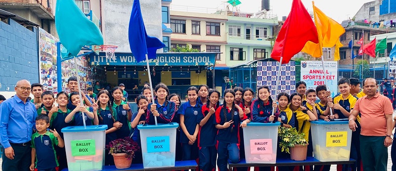 little world english school Bhaktapur