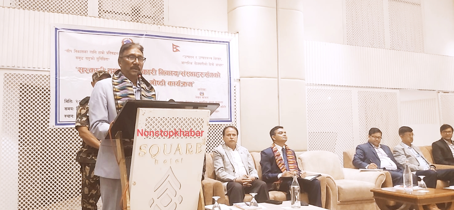 Sharadsingh Bhandari