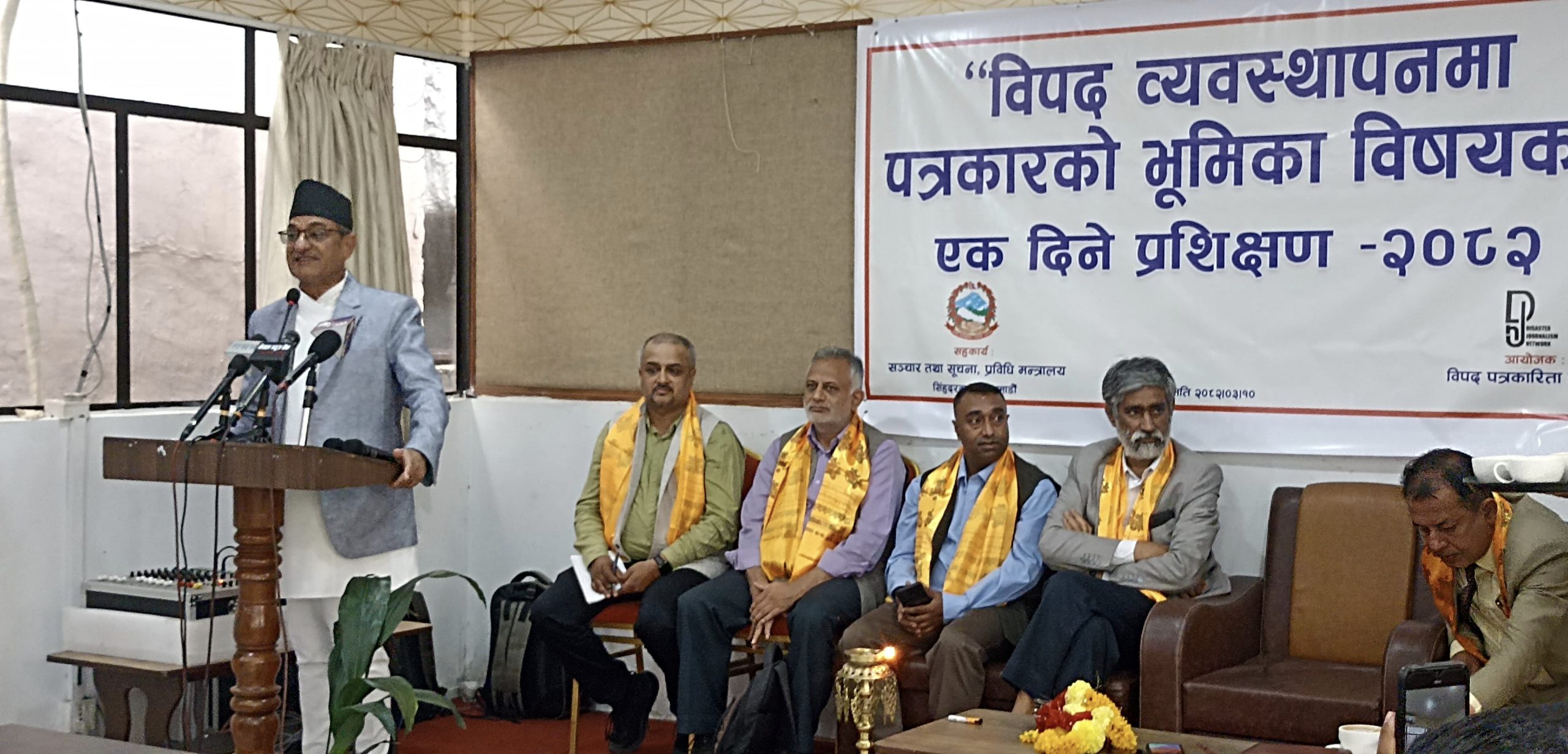 ramesh lekhak