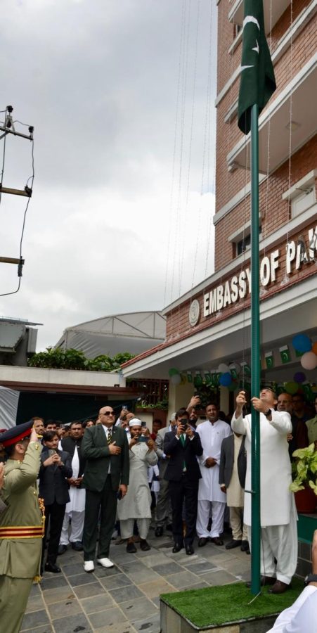 pakistan embassy, Kathmandu