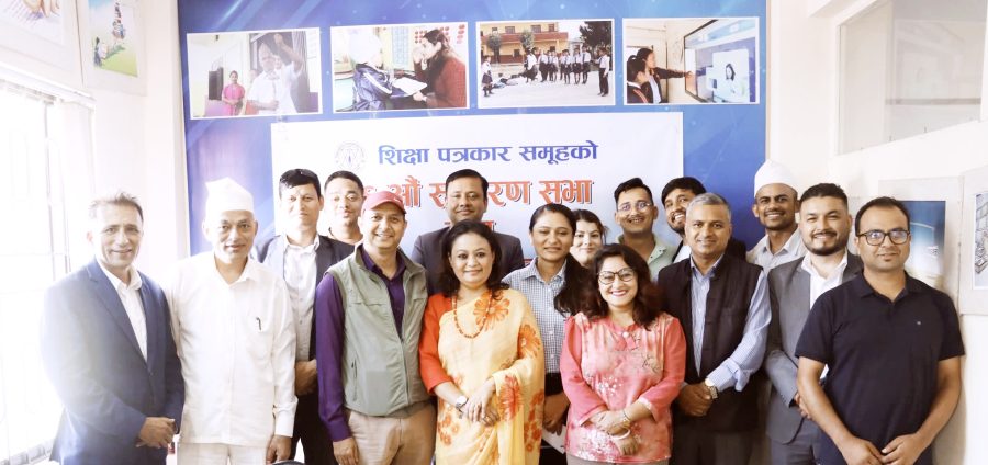 education journalists group