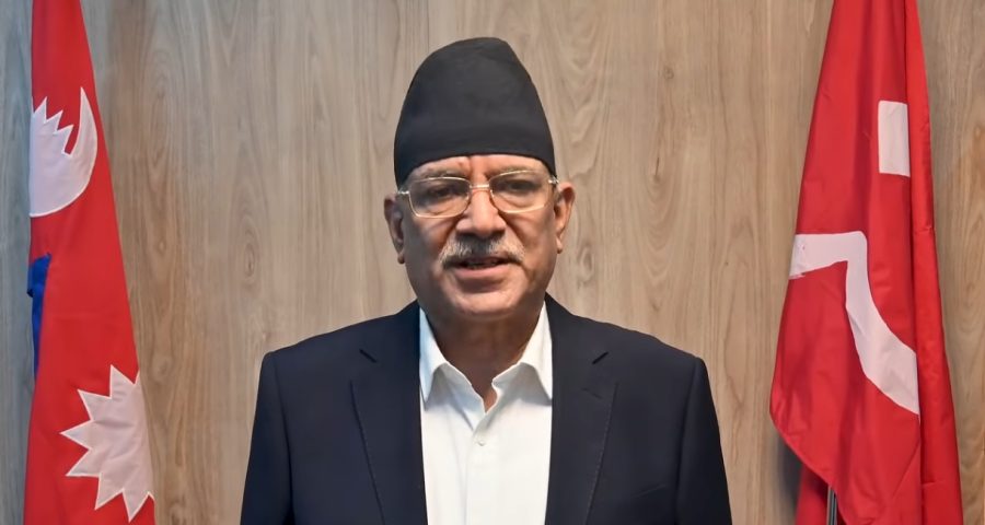 Prachanda