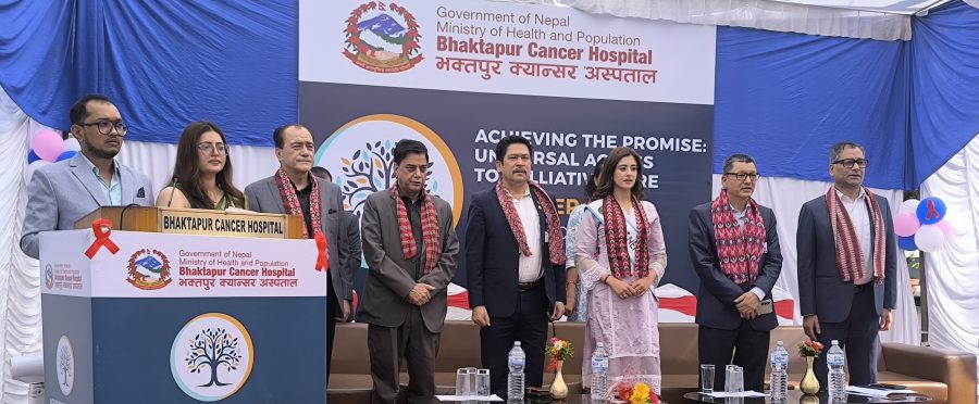 Bhaktapur cancer hospital 