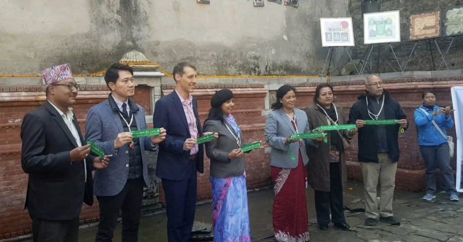 येंगा हिटी