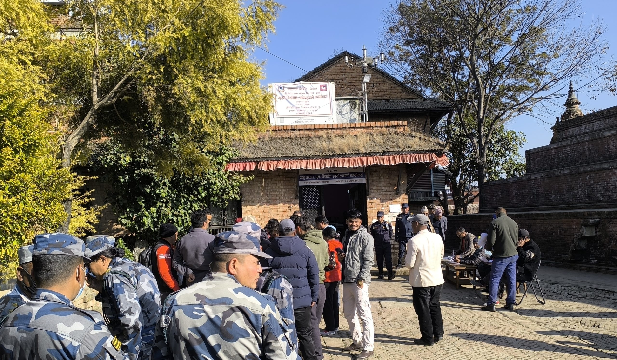 election office Bhaktapur