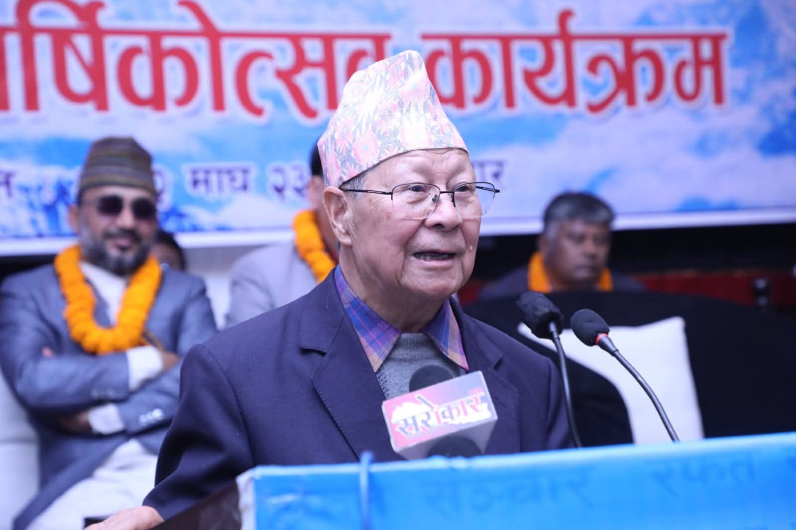 narayanman bijukchhe