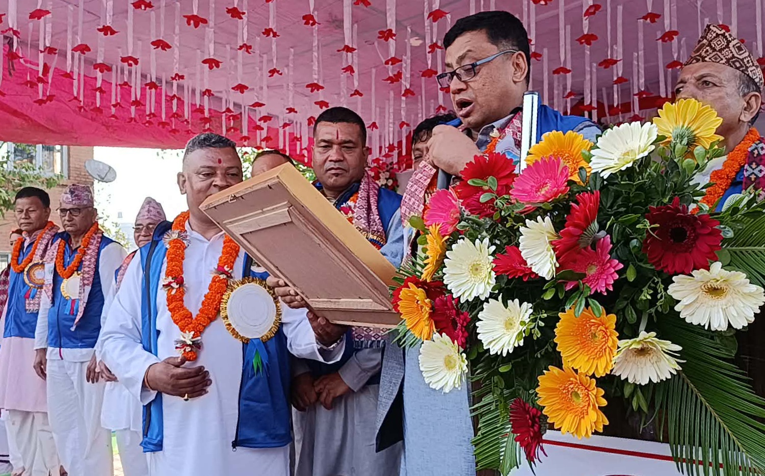 चाँगुनारायण