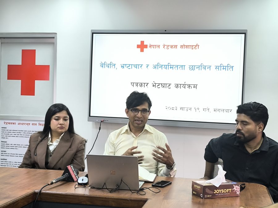 Dipesh Ghimire PHD
